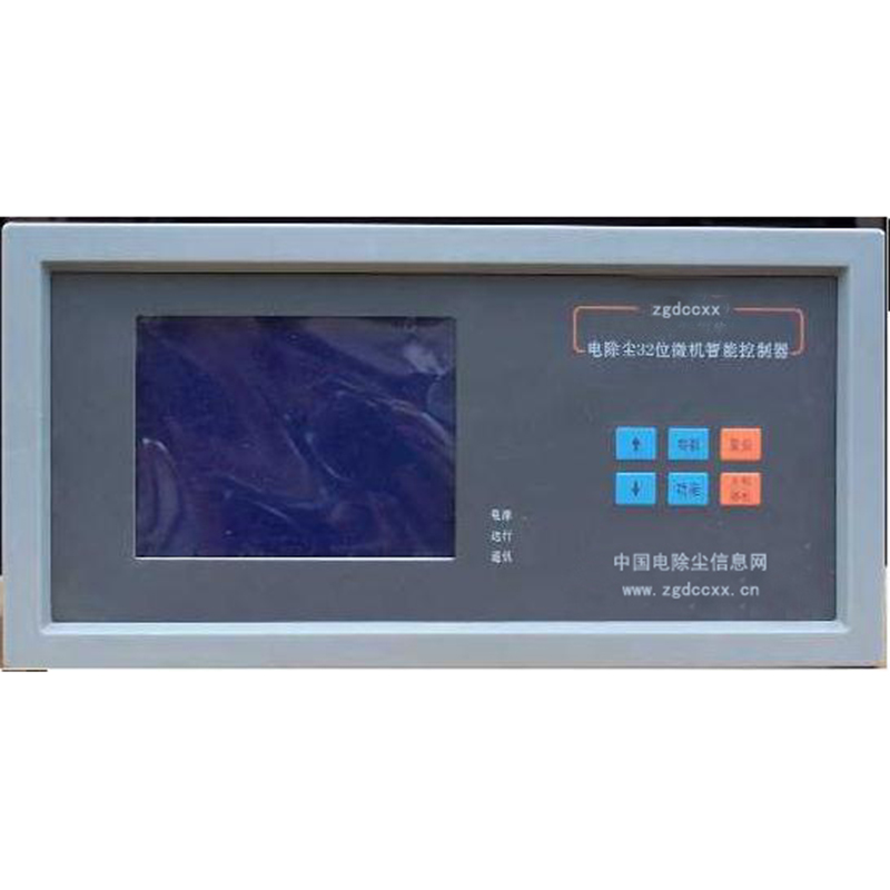 康HP3000型电除尘 控制器